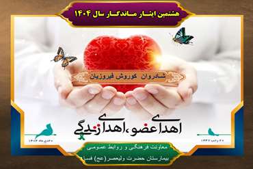 news_img